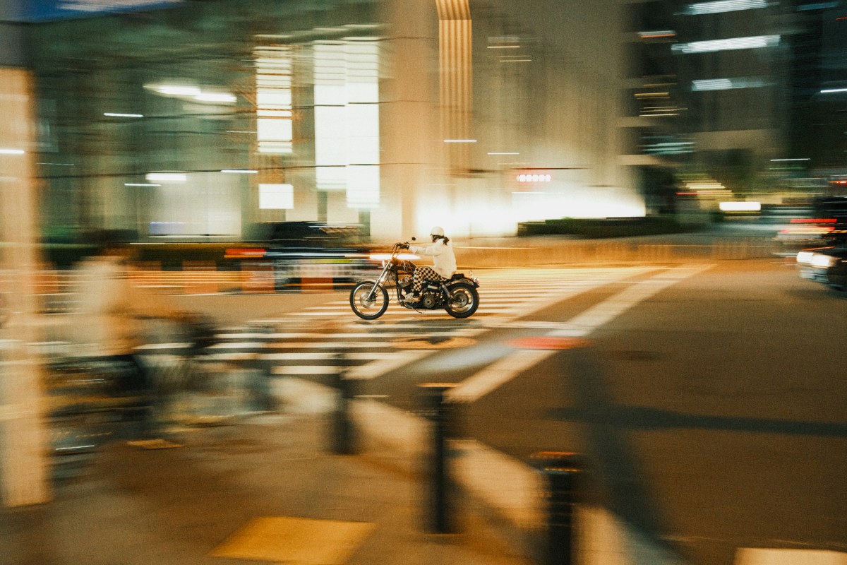 Random snaps – Tokyo, April&nbsp;2024