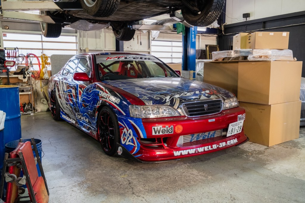 Visiting WELD in&nbsp;Yokohama