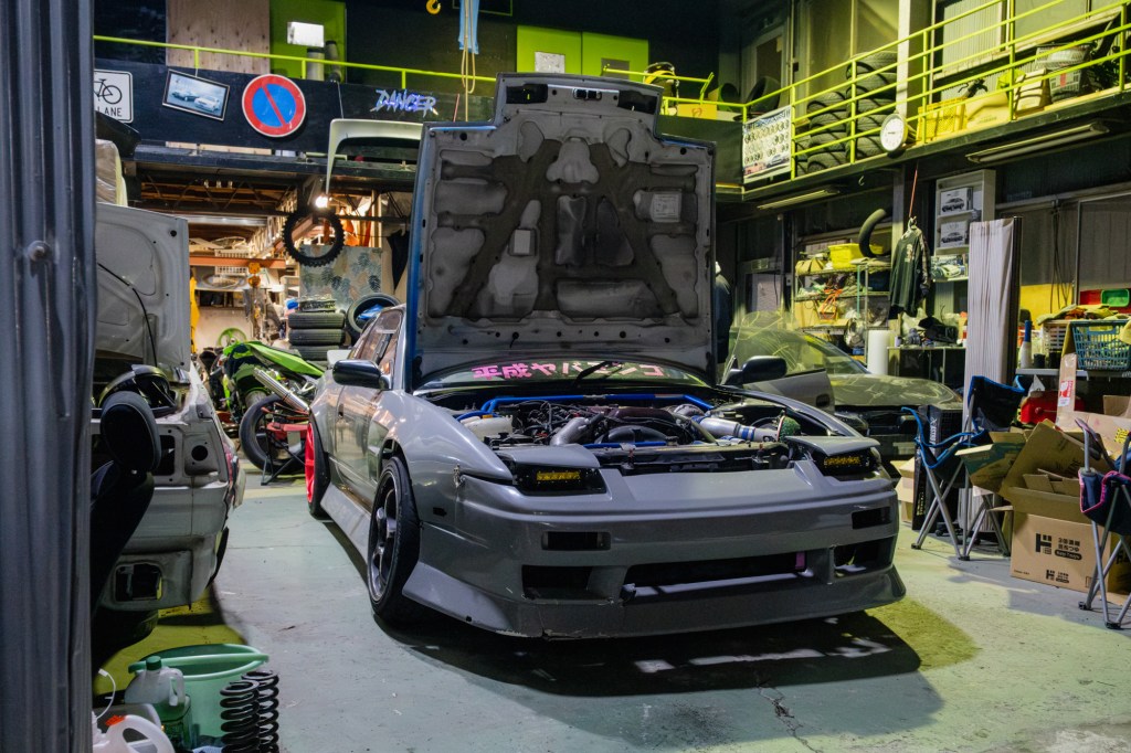 Shop tour: Various Quality R’s in&nbsp;Chiba