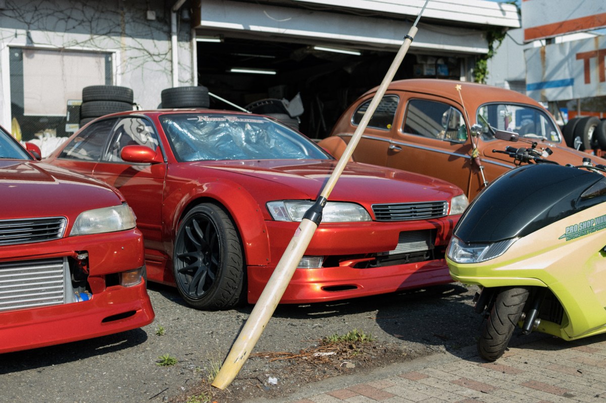 A day at Pro Shop Wave in&nbsp;Kanagawa