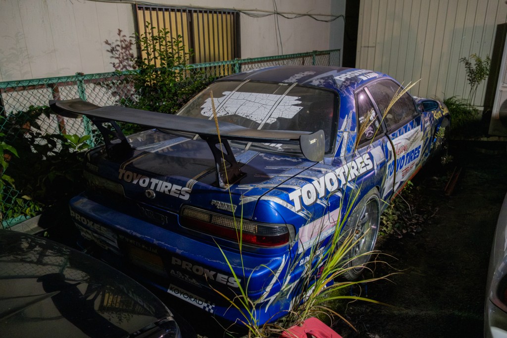 A Saturday night at Toto House in&nbsp;Kanagawa