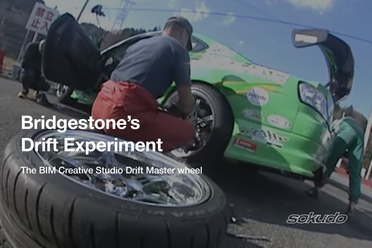 Bridgestone’s Drift Experiment