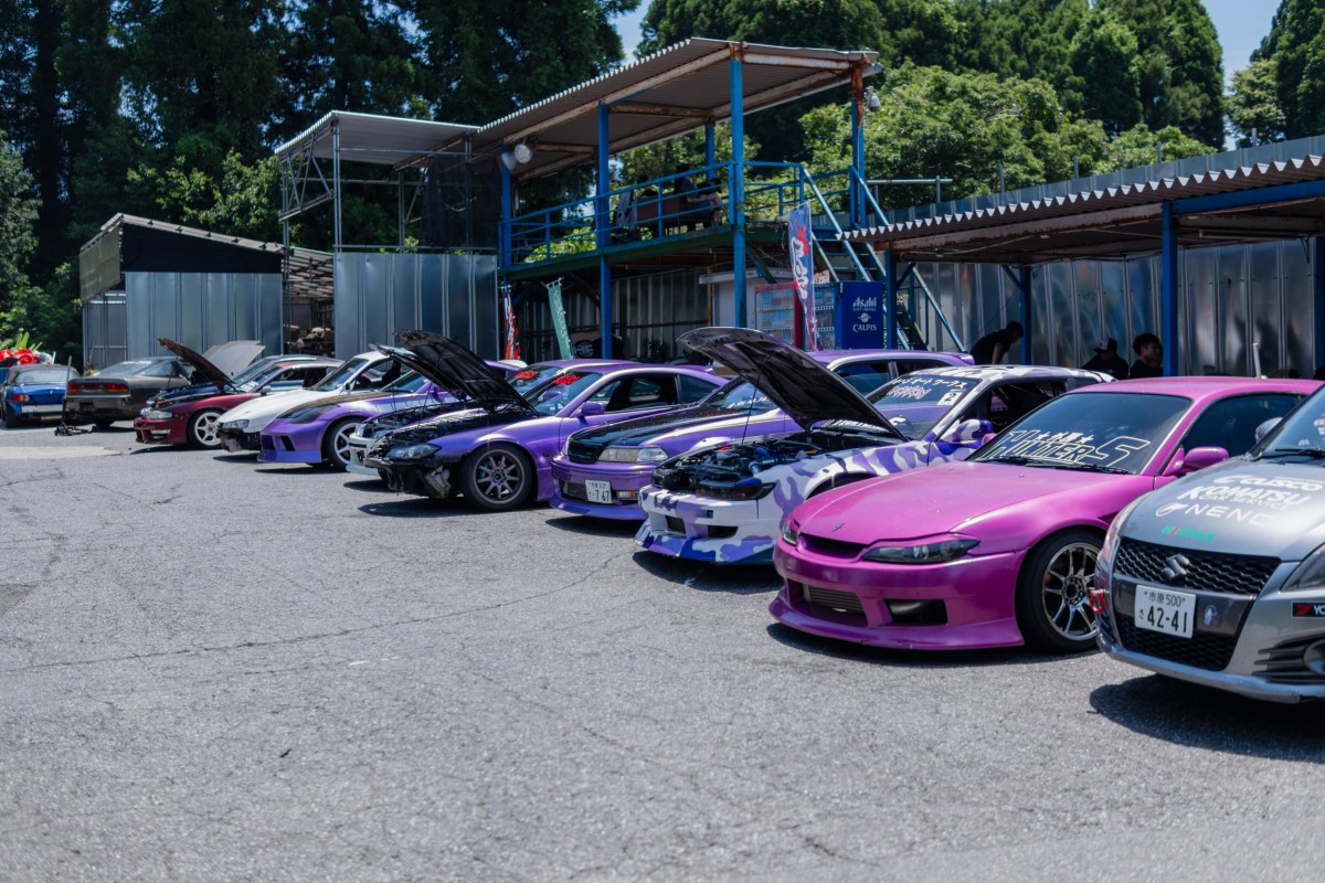 Drift Kyoeikai @ Minami Chiba&nbsp;Circuit